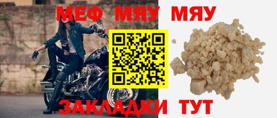 дурь Пугачёв