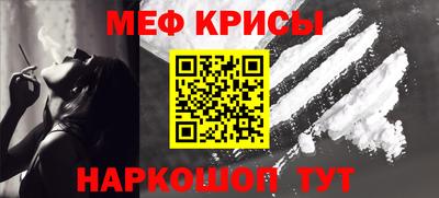 кокаин колумбия Пушкино