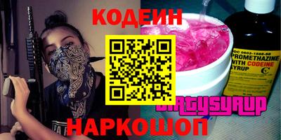 дурь Пугачёв