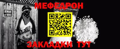 дурь Пугачёв