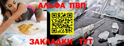 дурь Пугачёв