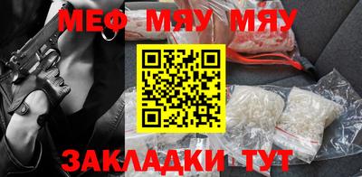 кокаин колумбия Пушкино