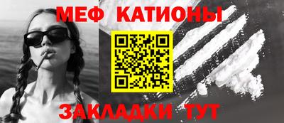 кокаин колумбия Пушкино