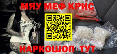 дурь Пыть-Ях