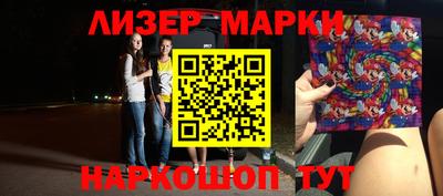 дурь Пугачёв