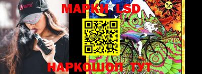 кокаин колумбия Пушкино