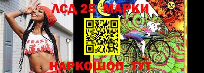 дурь Пыть-Ях