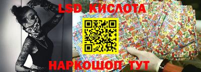 кокаин колумбия Пушкино