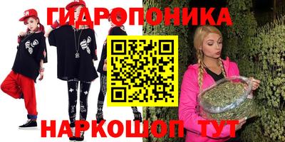 дурь Пугачёв
