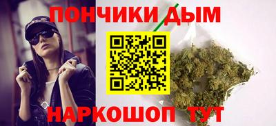 кокаин колумбия Пушкино