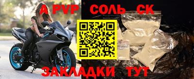кокаин колумбия Пушкино