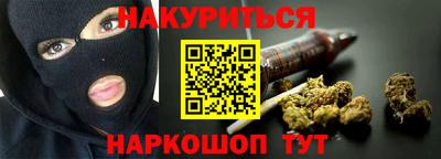дурь Пыть-Ях
