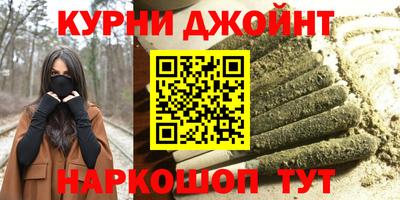 кокаин колумбия Пушкино