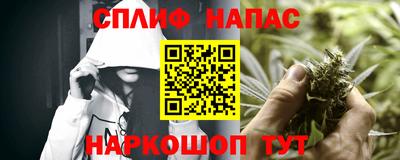 дурь Пыть-Ях