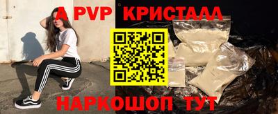 кокаин колумбия Пушкино