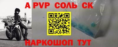 кокаин колумбия Пушкино