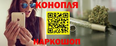 дурь Пыть-Ях