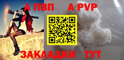 кокаин колумбия Пушкино