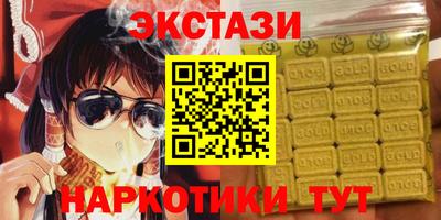 дурь Пыть-Ях