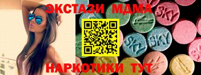 дурь Пугачёв