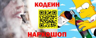 дурь Пугачёв