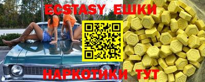 кокаин колумбия Пушкино