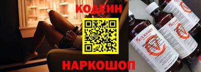 дурь Пыть-Ях