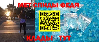 дурь Пугачёв