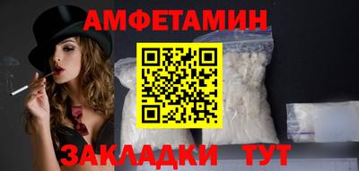 дурь Пугачёв
