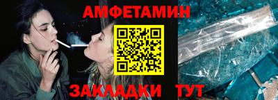 дурь Пугачёв