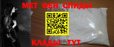 дурь Пыть-Ях