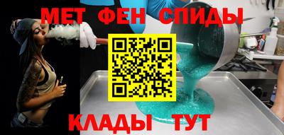 дурь Пугачёв