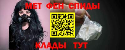 дурь Пугачёв