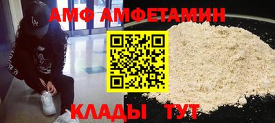 дурь Пугачёв