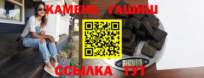 кокаин колумбия Пушкино