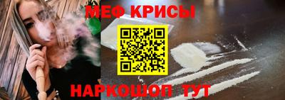 дурь Пыть-Ях