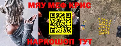 кокаин колумбия Пушкино