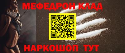 кокаин колумбия Пушкино