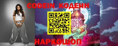кокаин колумбия Пушкино