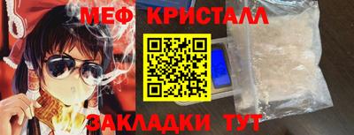 кокаин колумбия Пушкино