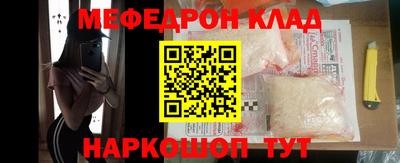 дурь Пыть-Ях